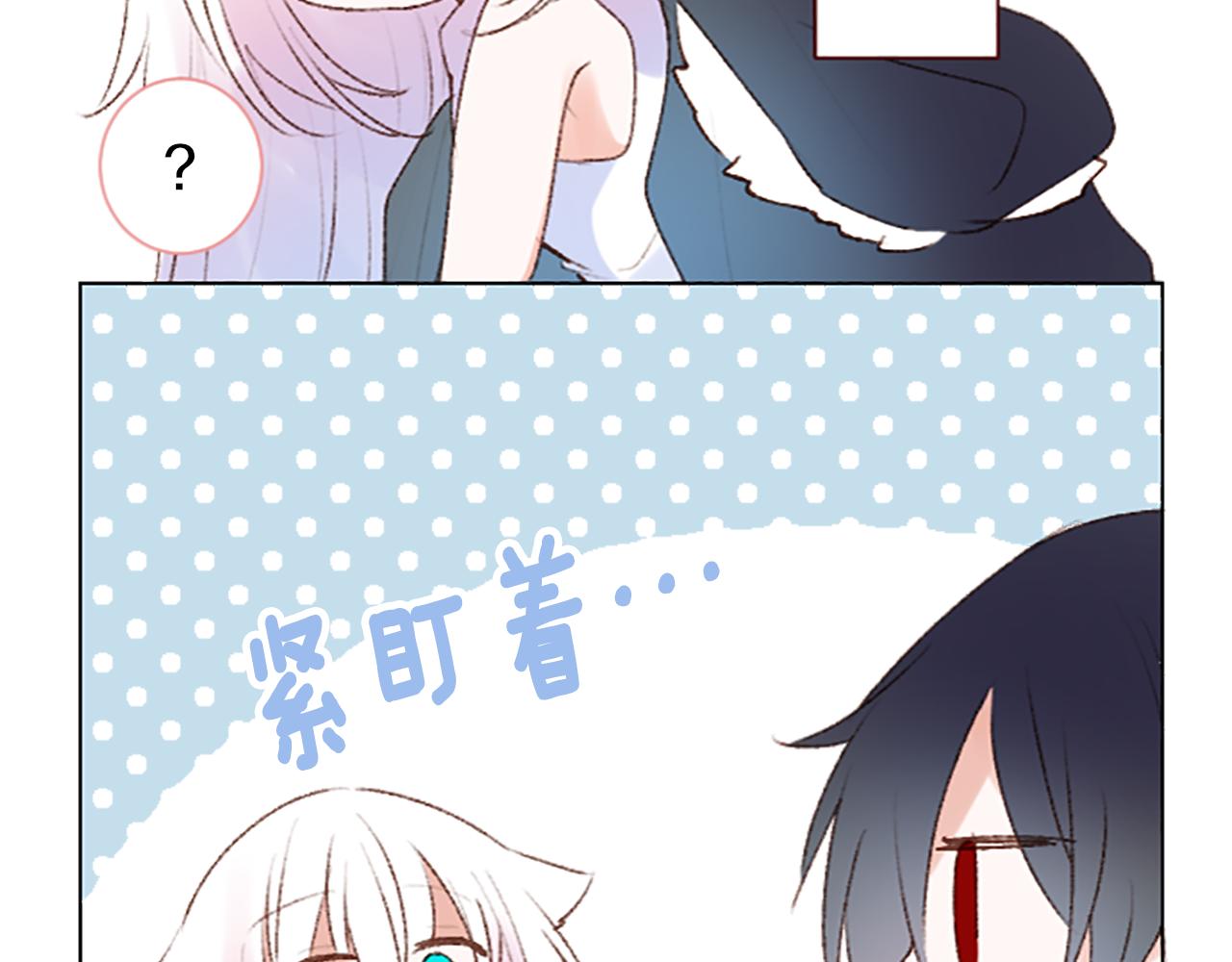 第242话 愉快的庆典准备331