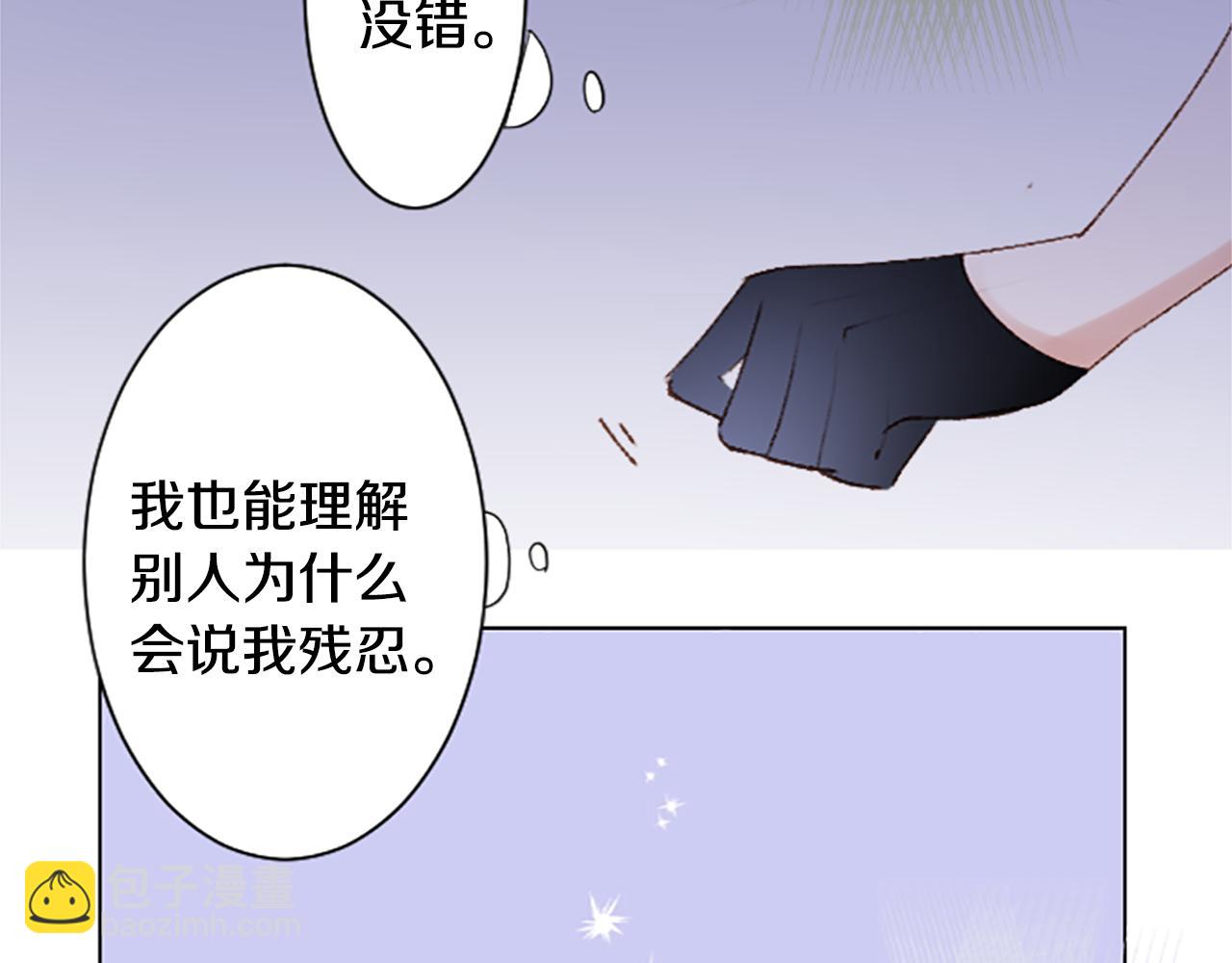 第242话 愉快的庆典准备335