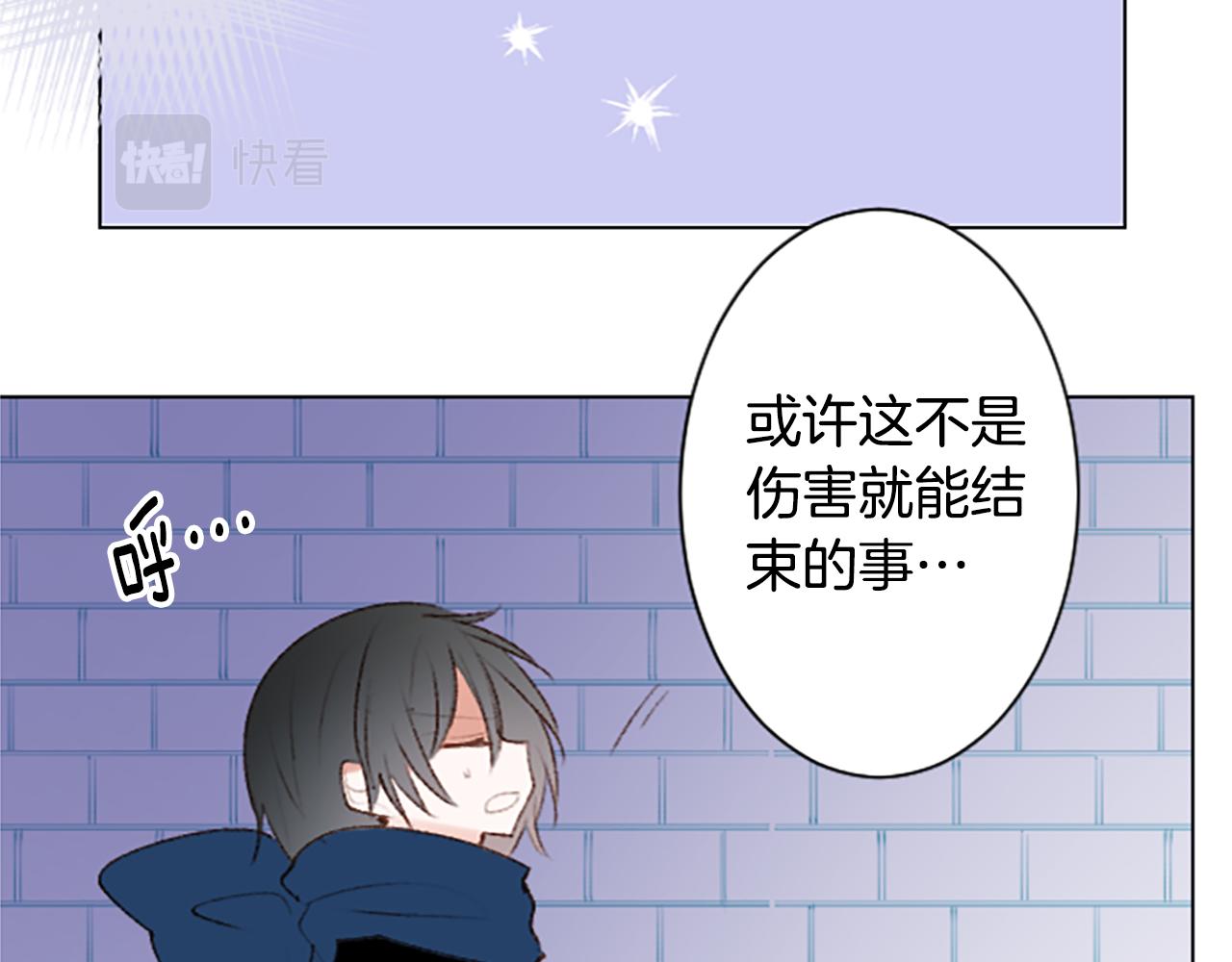 第242话 愉快的庆典准备337
