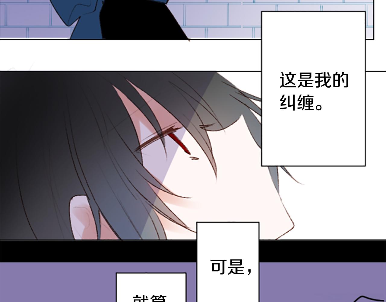 第242话 愉快的庆典准备338