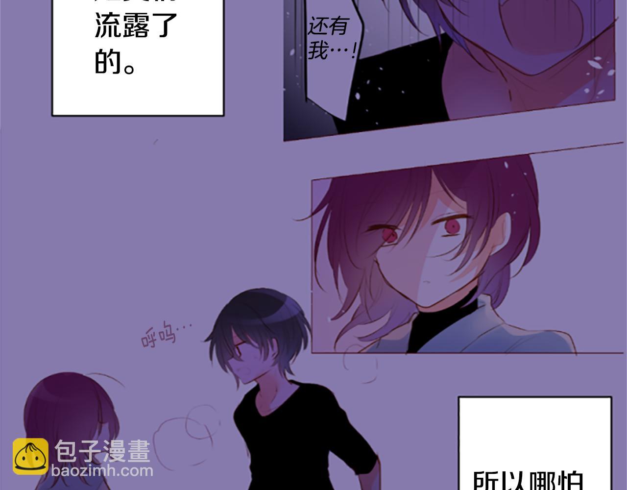 第242话 愉快的庆典准备340