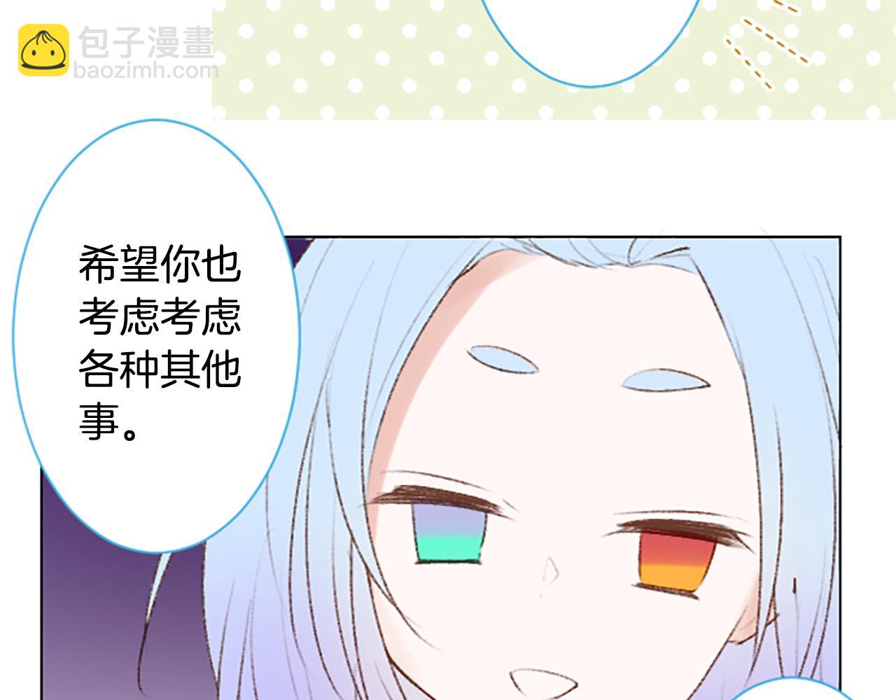 第242话 愉快的庆典准备346
