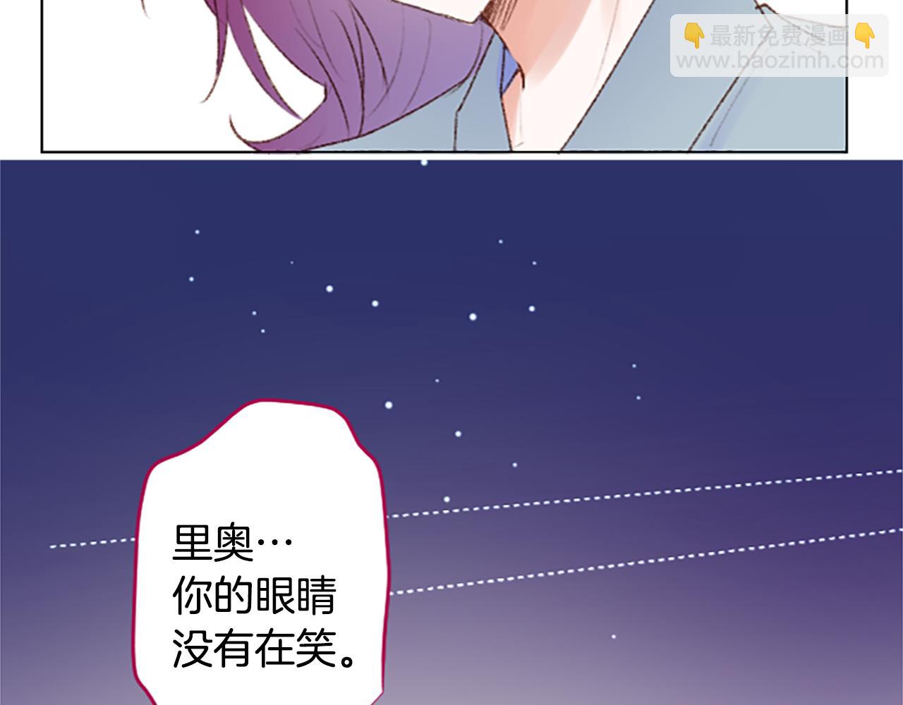 第242话 愉快的庆典准备352