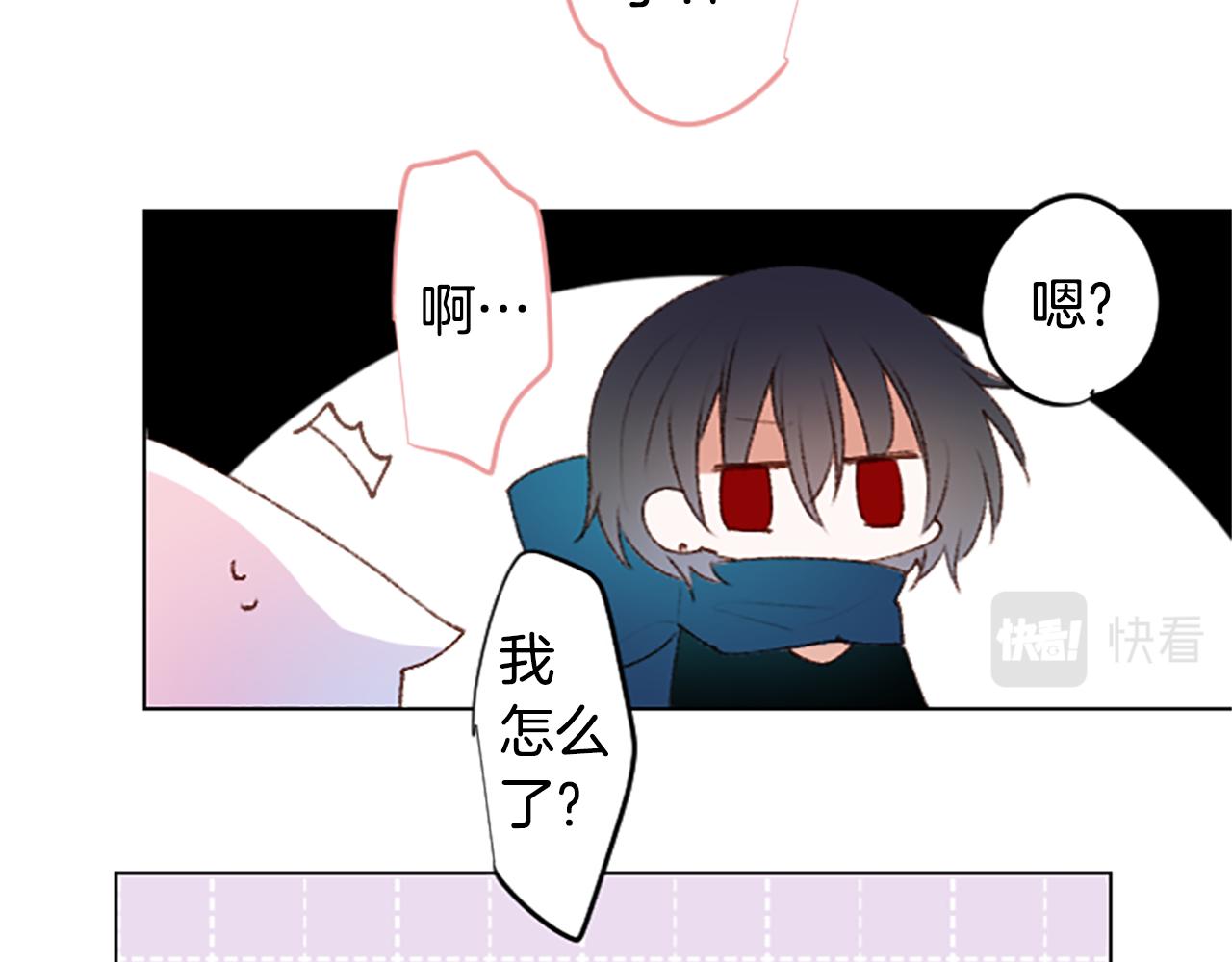 第242话 愉快的庆典准备354