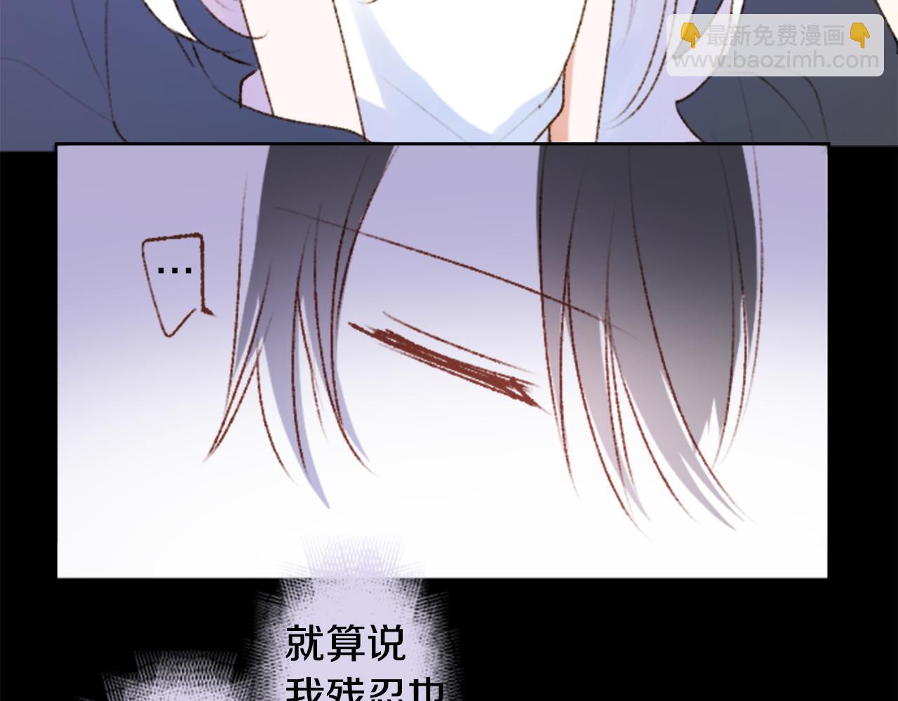 第242话 愉快的庆典准备359