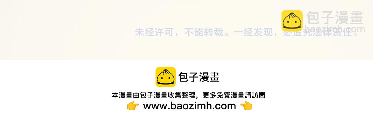 第242话 愉快的庆典准备368