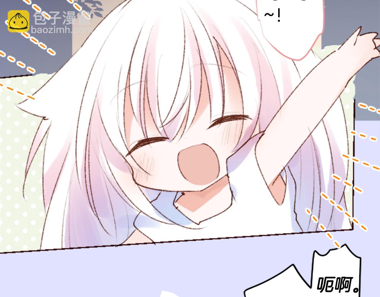 第242话 愉快的庆典准备37