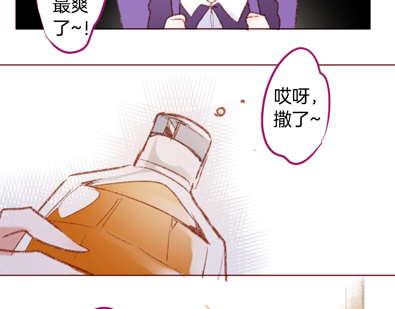 第243话 愉快的庆典准备415