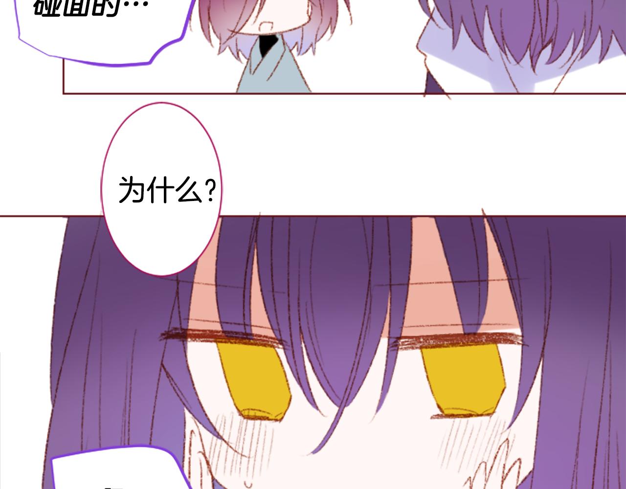 第243话 愉快的庆典准备440