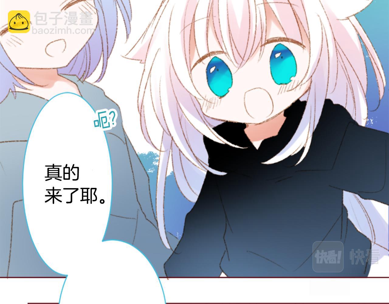 第243话 愉快的庆典准备462