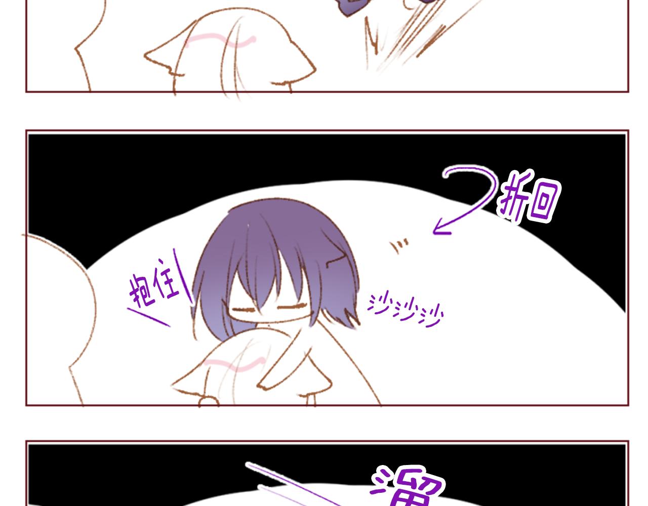 第243话 愉快的庆典准备464