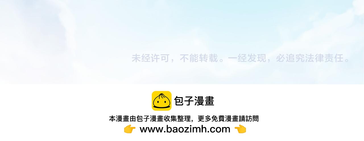 第243话 愉快的庆典准备468
