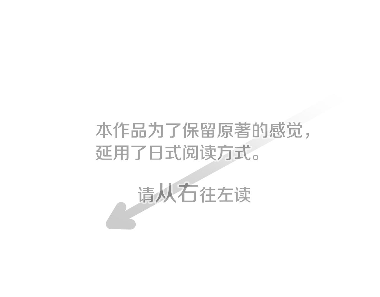第244话 愉快的庆典准备50