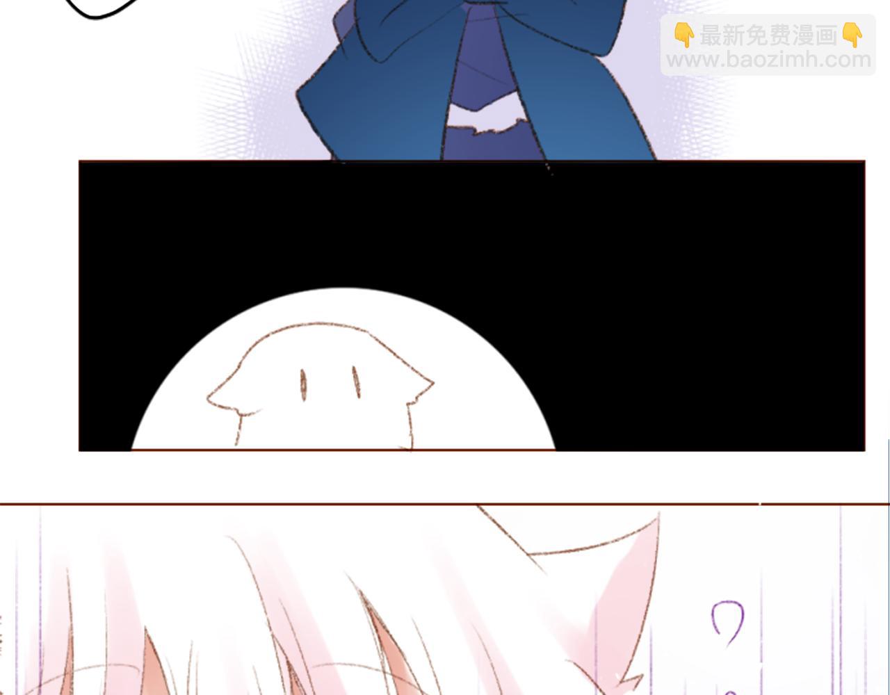 第244话 愉快的庆典准备541