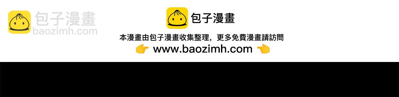 第247话 愉快的庆典准备81