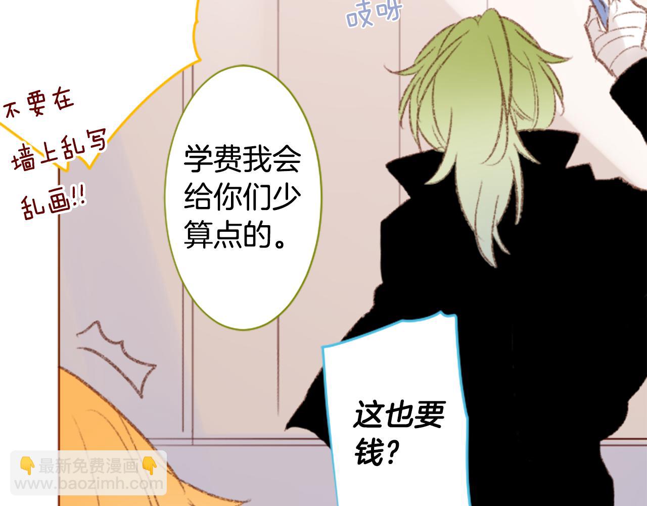 第247话 愉快的庆典准备821