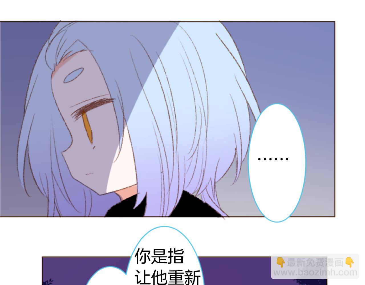 第247话 愉快的庆典准备833