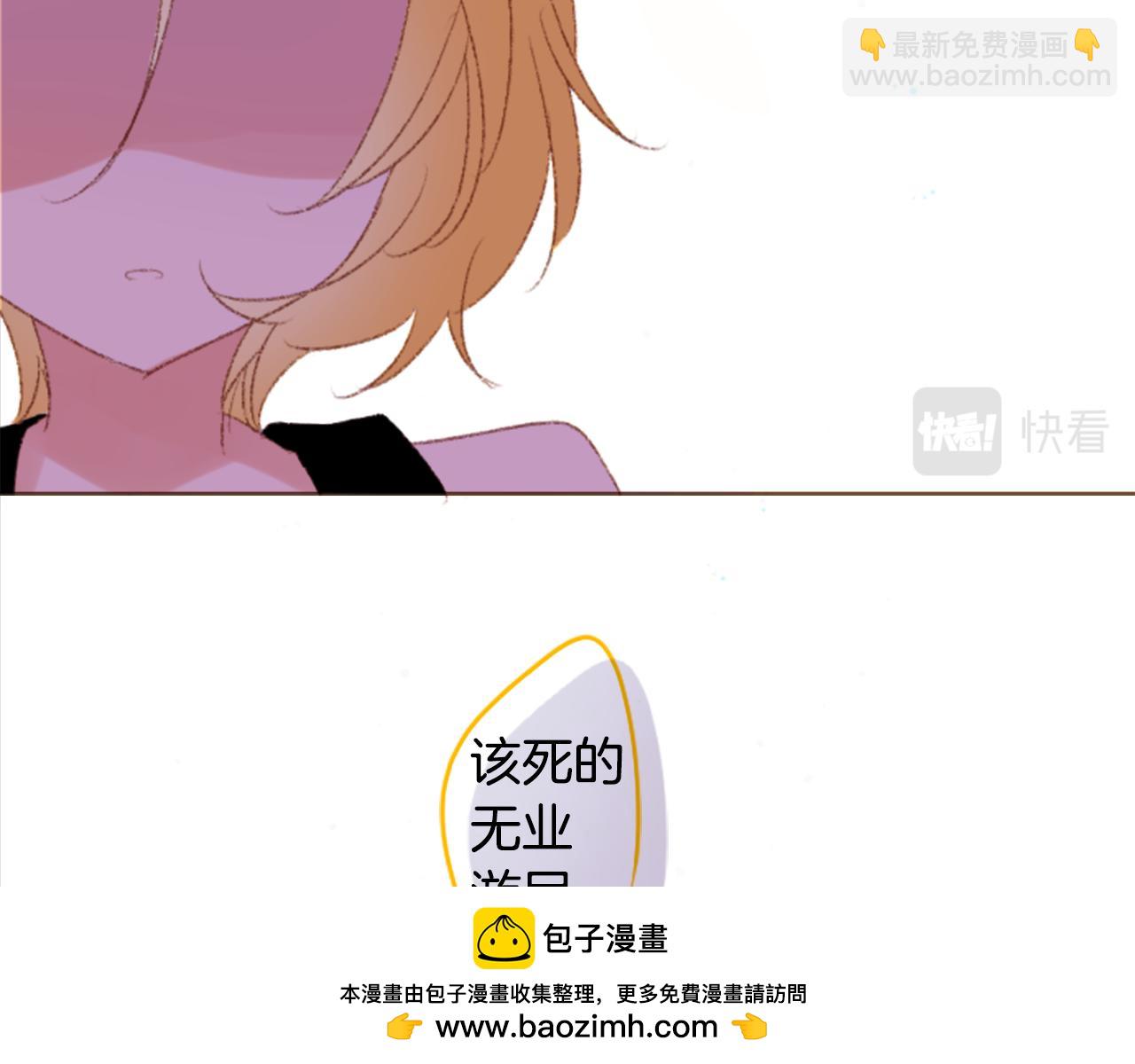 第247话 愉快的庆典准备853
