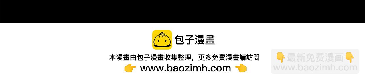 第247话 愉快的庆典准备877