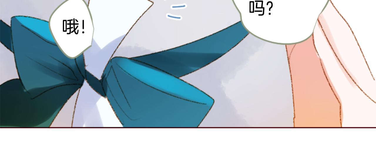 第248话 晨露是蓝宝石18