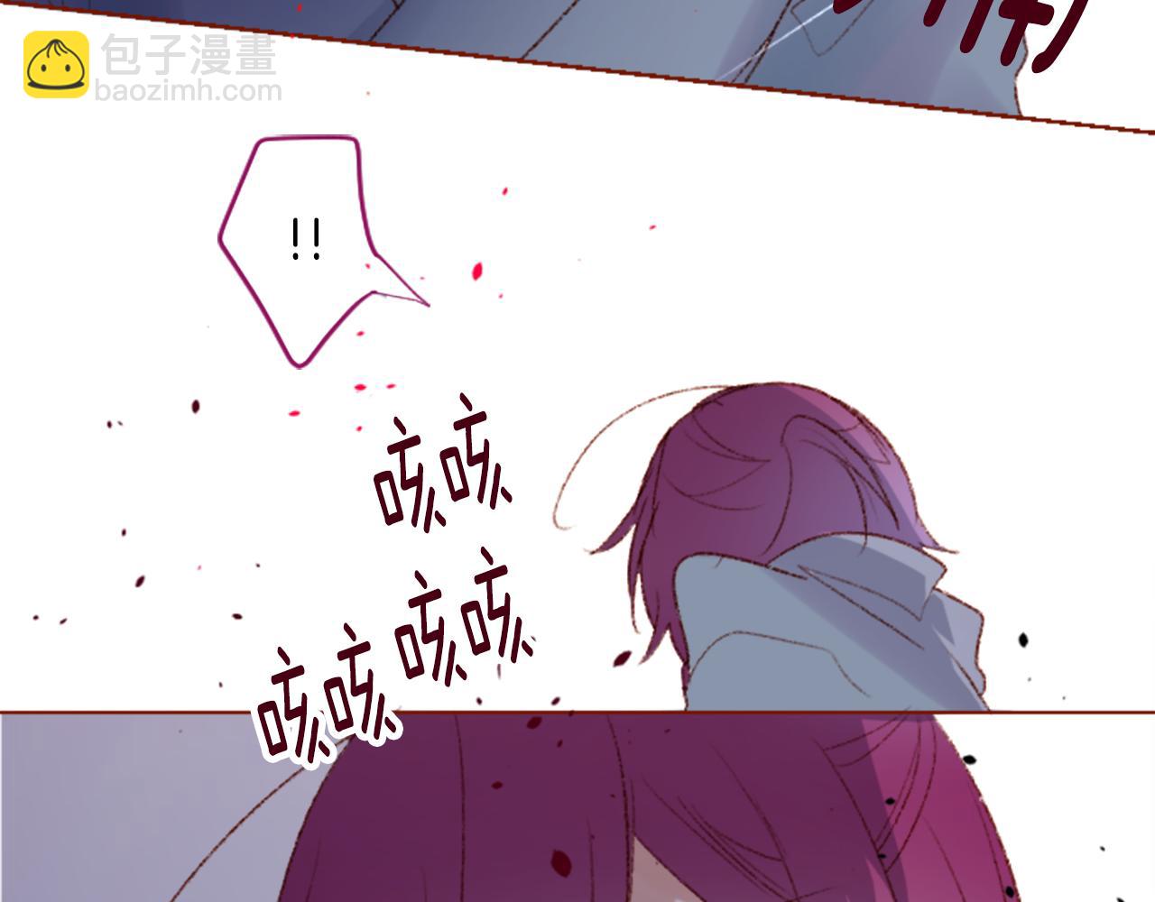 第249话 珍妮丝蓝色向导13
