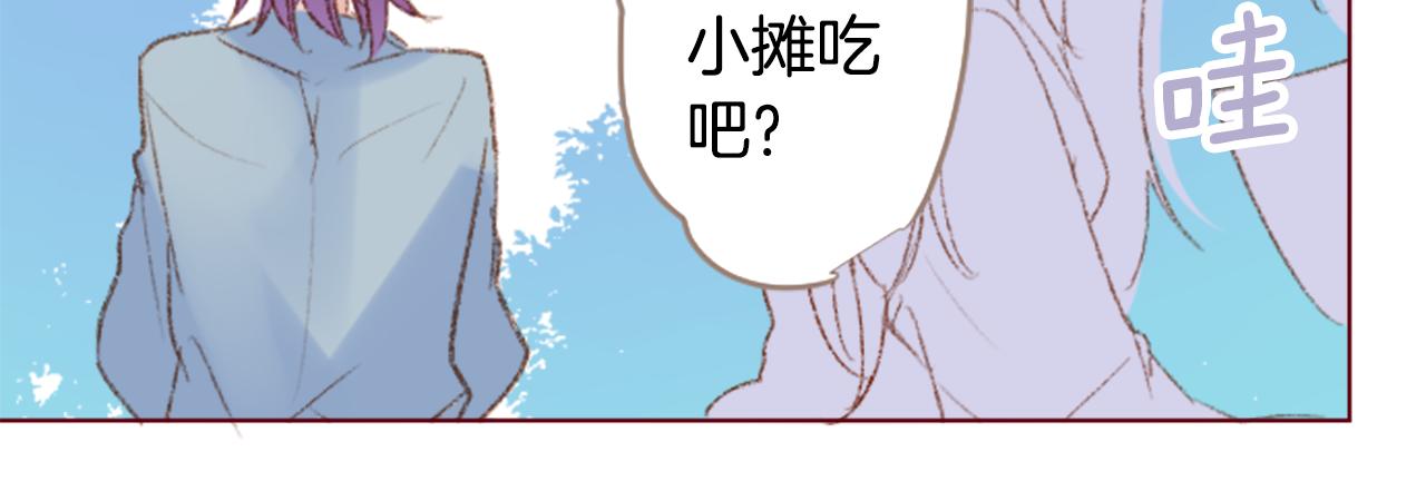 第249话 珍妮丝蓝色向导17