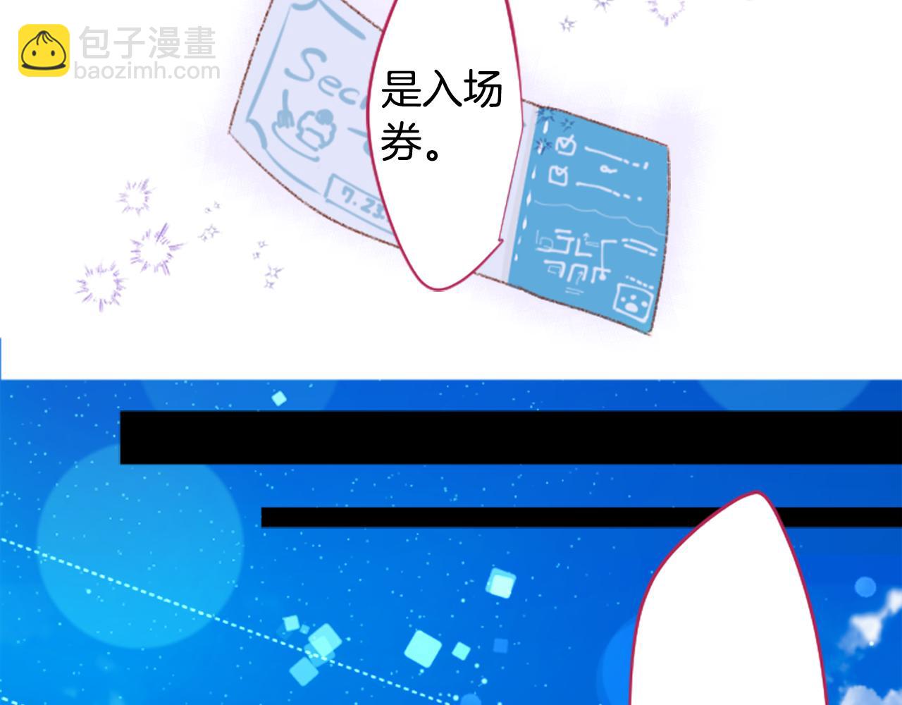 第249话 珍妮丝蓝色向导24