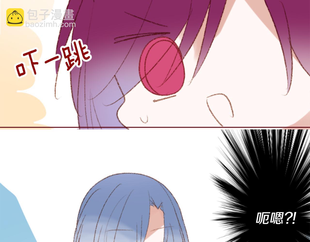 第249话 珍妮丝蓝色向导27