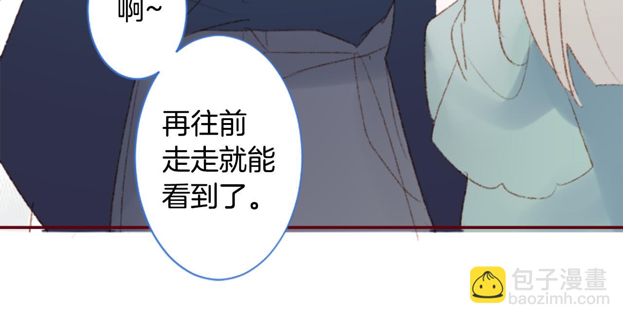 第249话 珍妮丝蓝色向导29