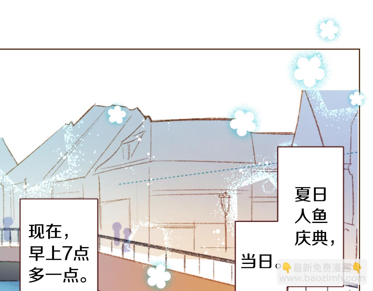 第249话 珍妮丝蓝色向导5