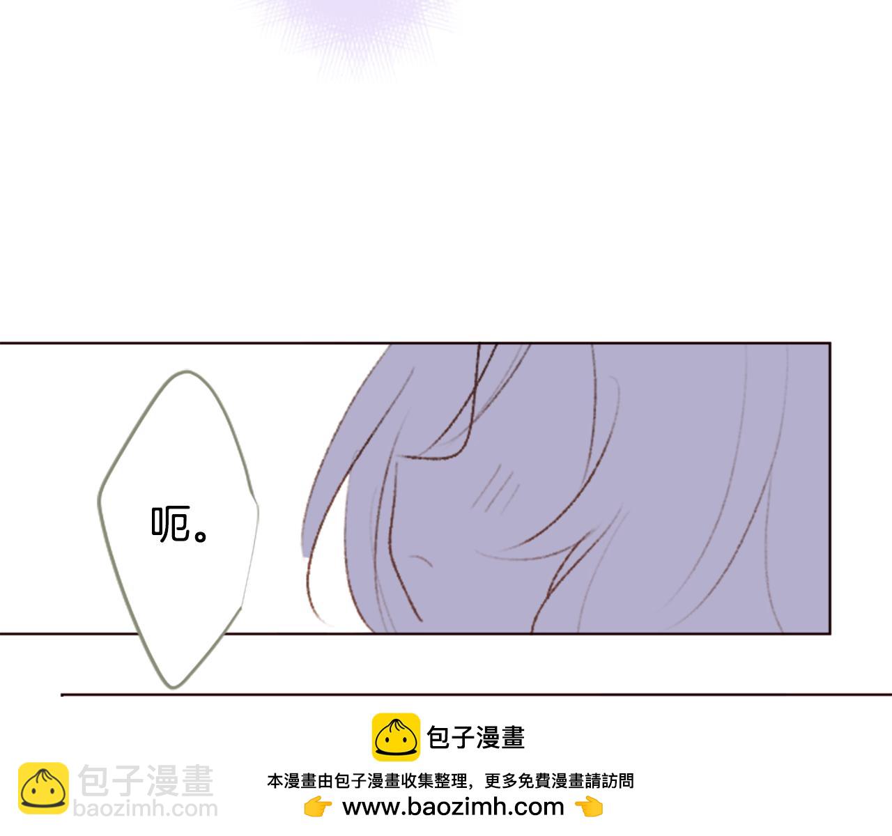 第250话 欢迎来到秘密茶会53