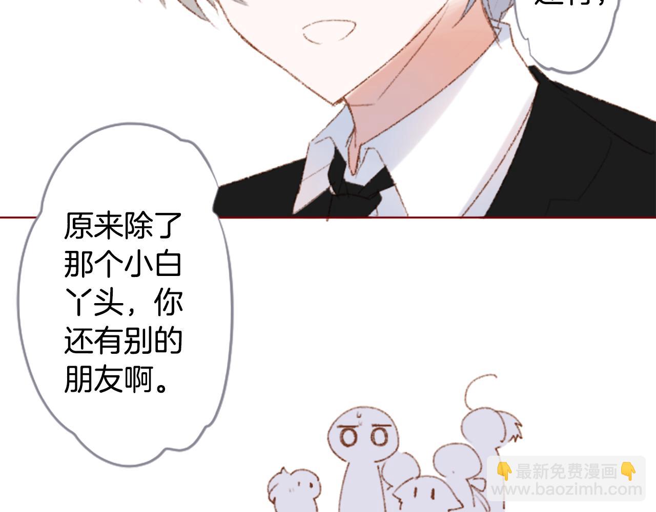 第251话 去迎接客人吧12