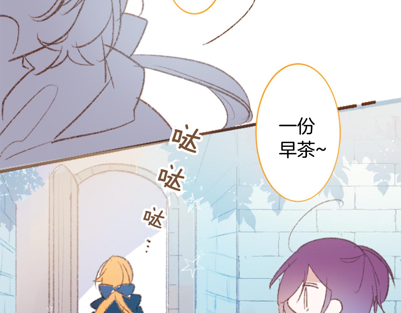 第251话 去迎接客人吧18