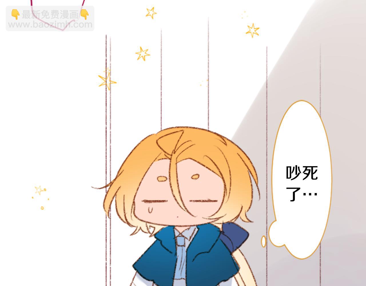 第251话 去迎接客人吧26