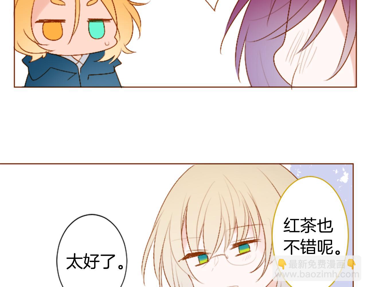 第251话 去迎接客人吧33
