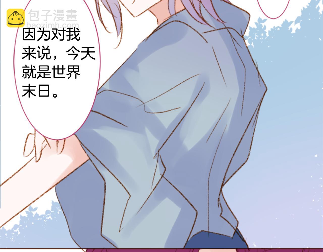 第251话 去迎接客人吧45