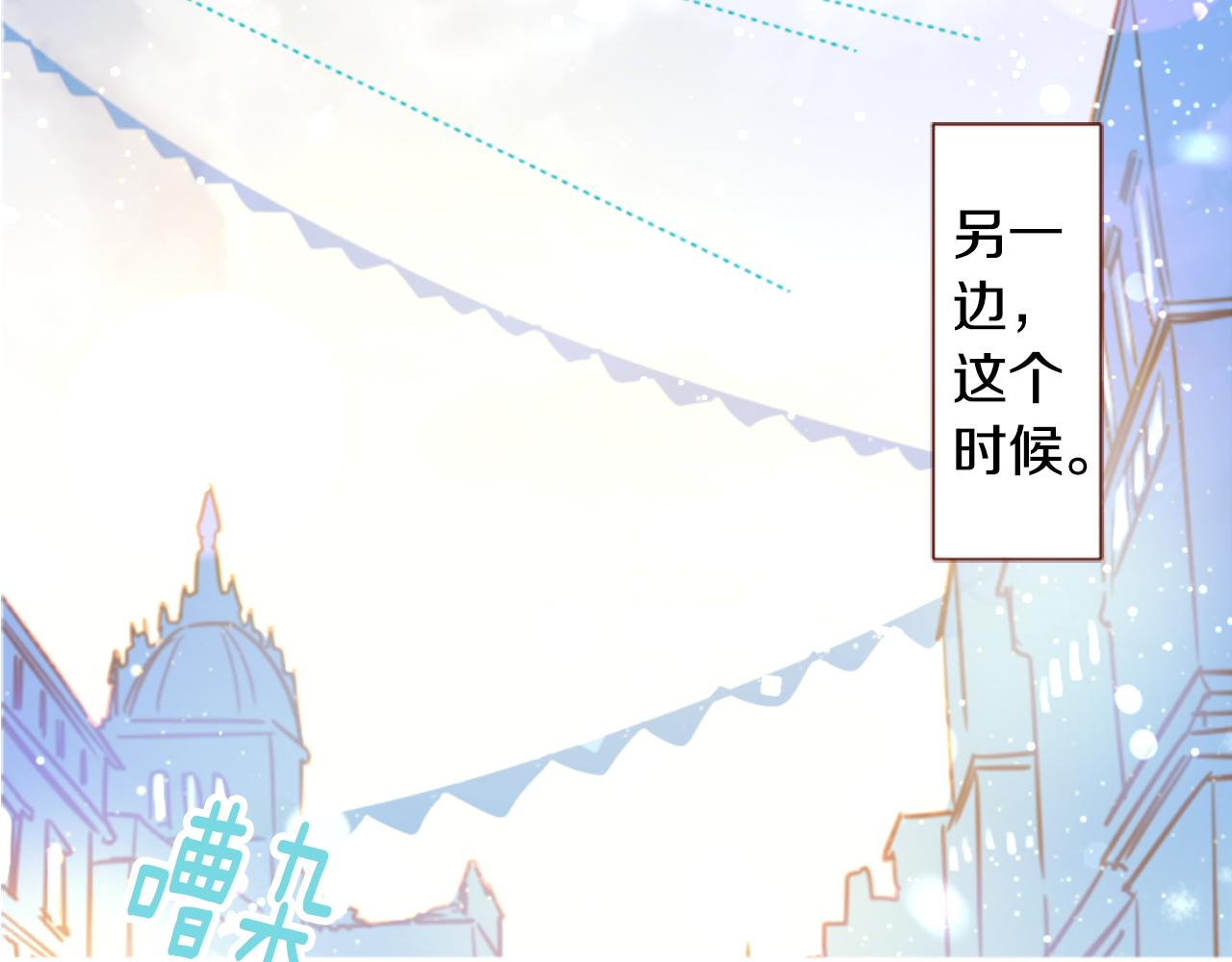 第251话 去迎接客人吧47