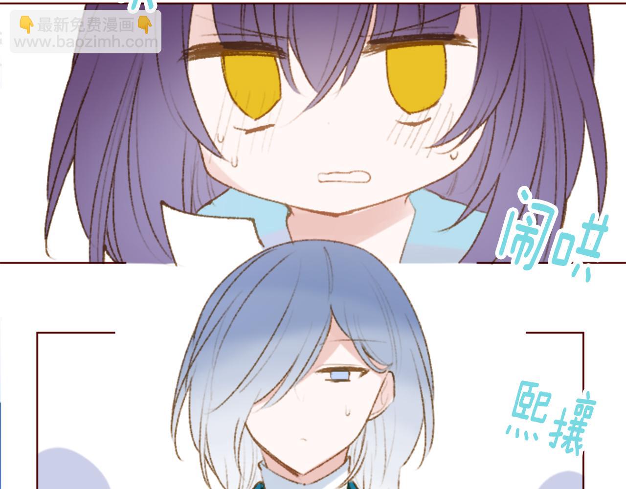 第251话 去迎接客人吧52