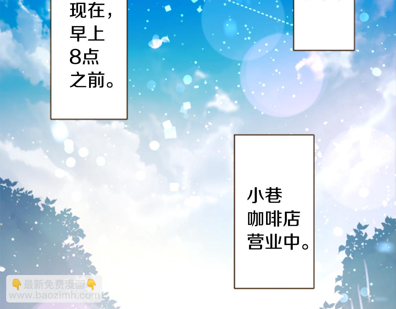 第251话 去迎接客人吧6