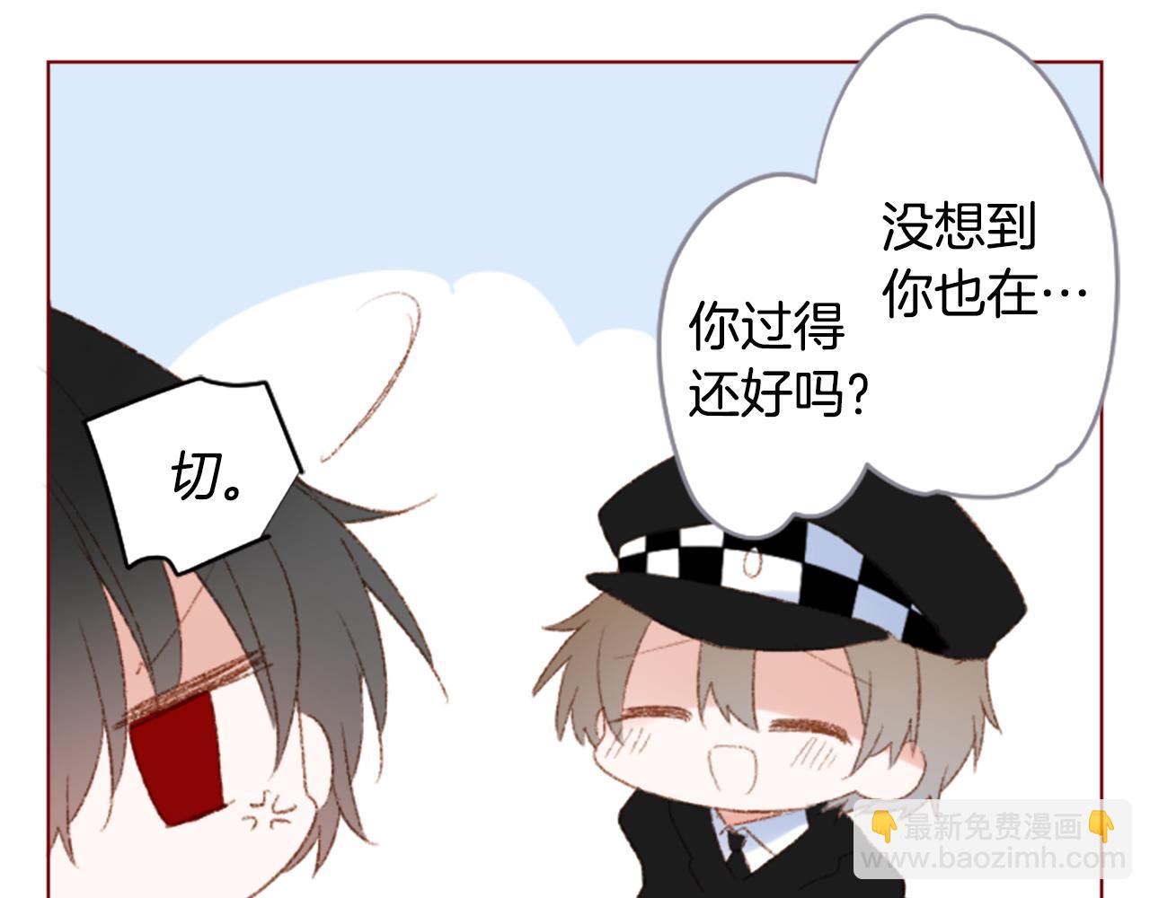 第251话 去迎接客人吧9