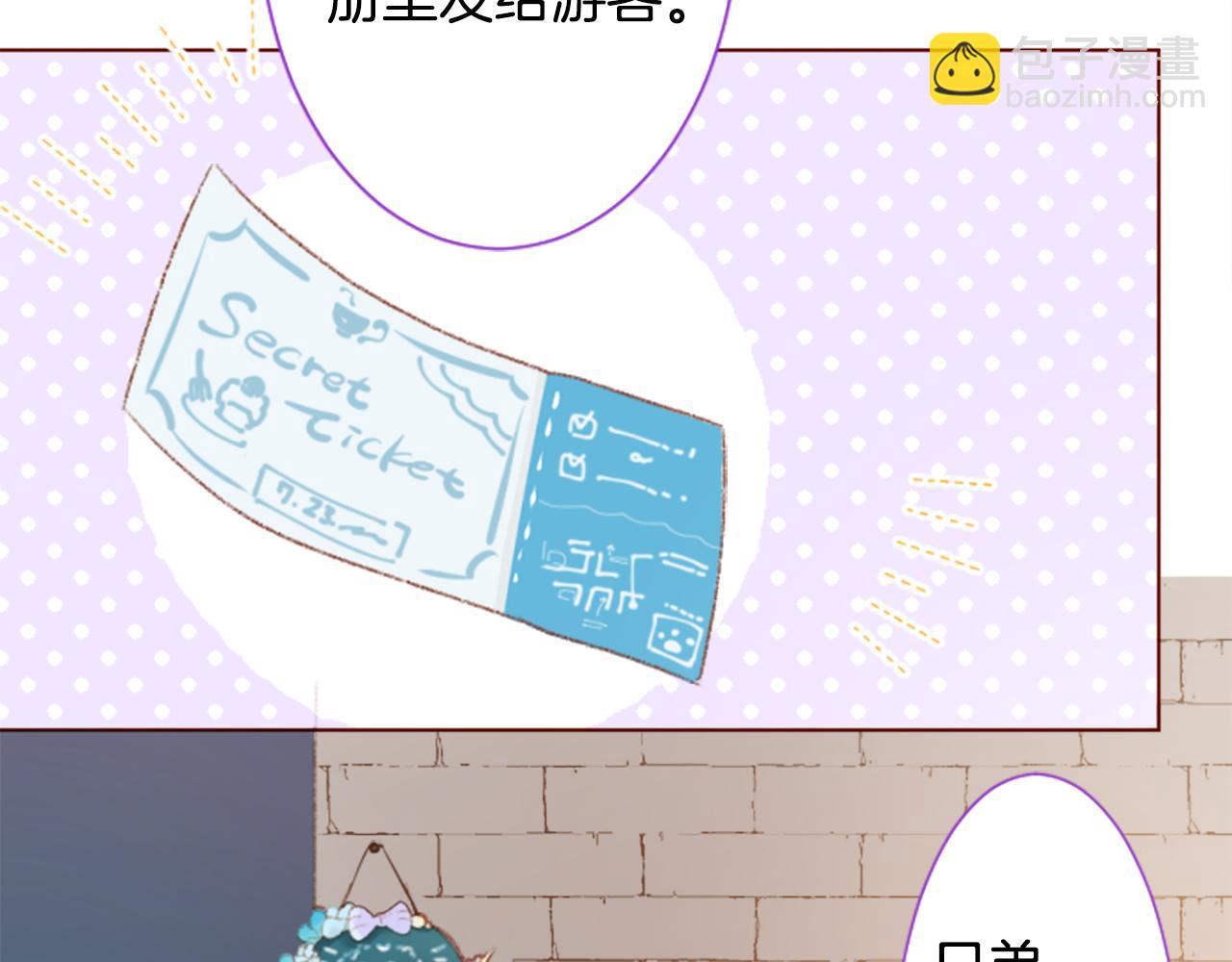 第252话 重新回归的蓝色粉末16