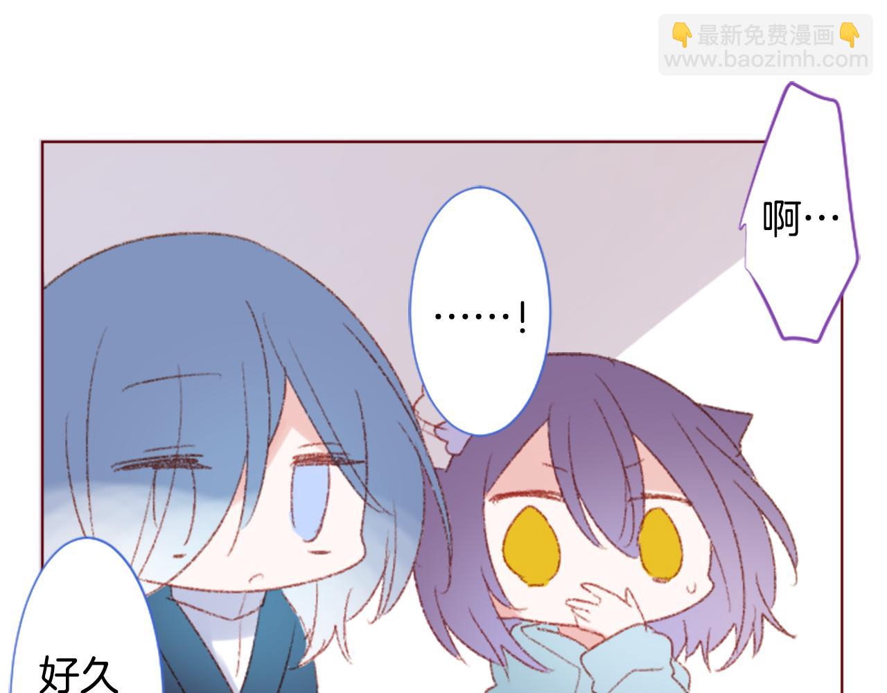 第252话 重新回归的蓝色粉末44