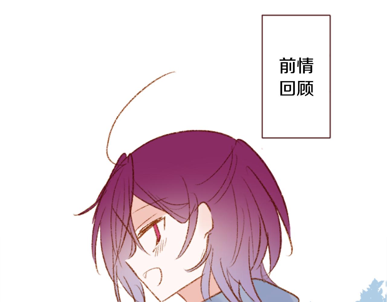 第252话 重新回归的蓝色粉末5