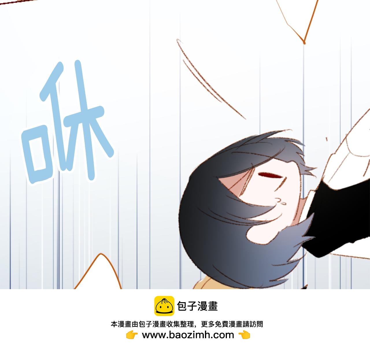 第253话 纯真的smalt blue53