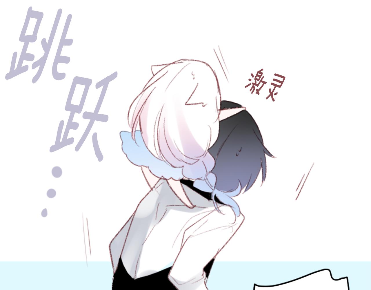 第254话 突袭的memory blue15