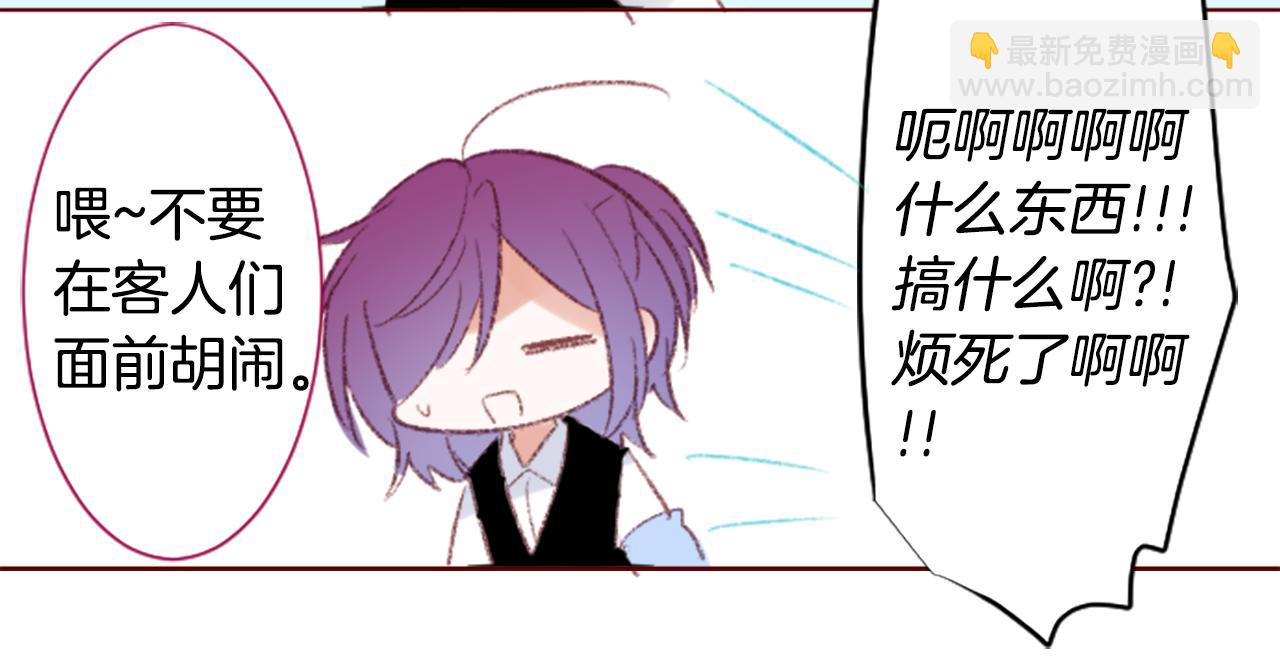 第254话 突袭的memory blue16