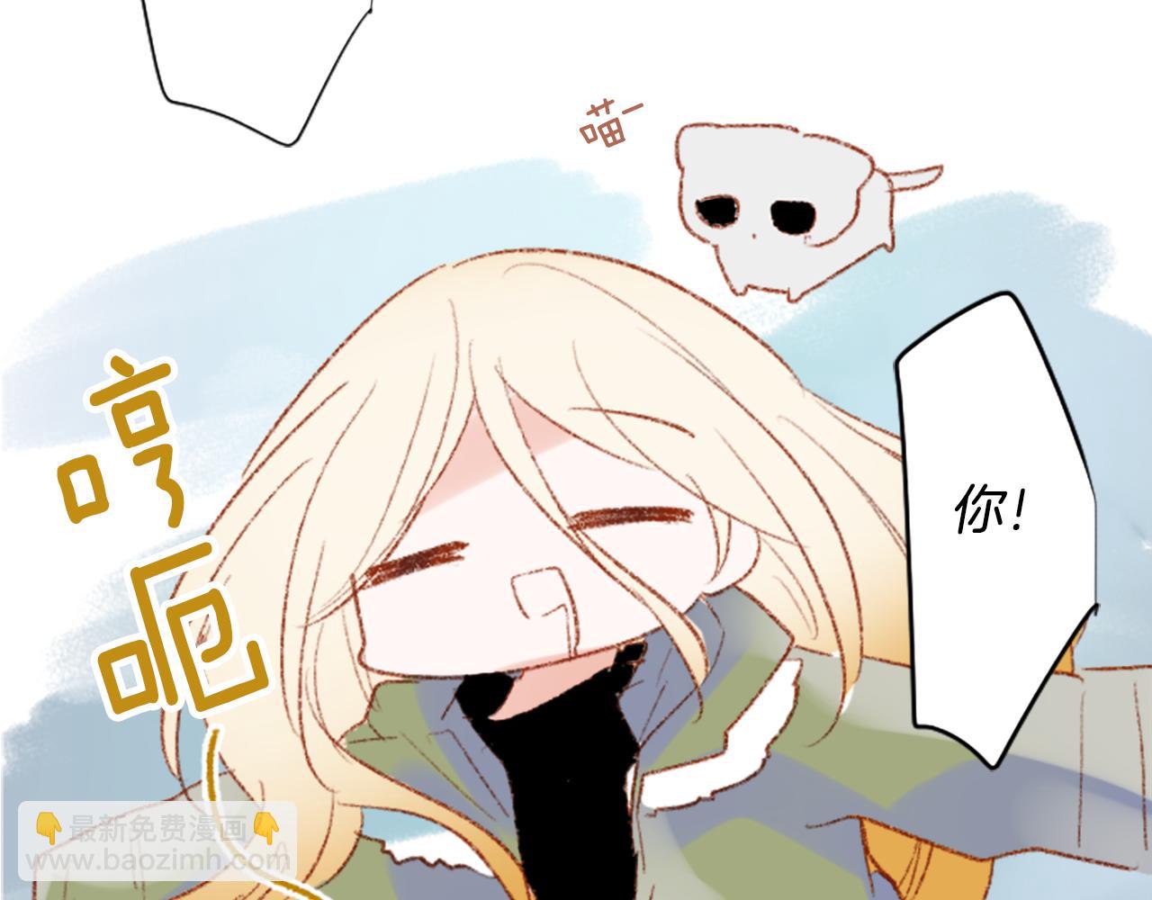 第254话 突袭的memory blue22