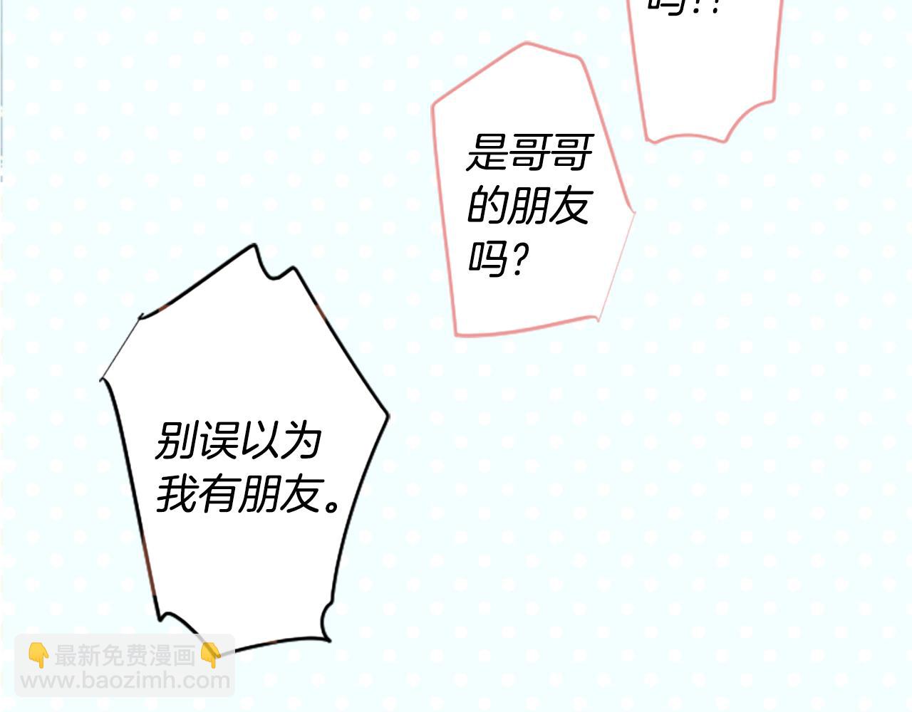 第254话 突袭的memory blue25