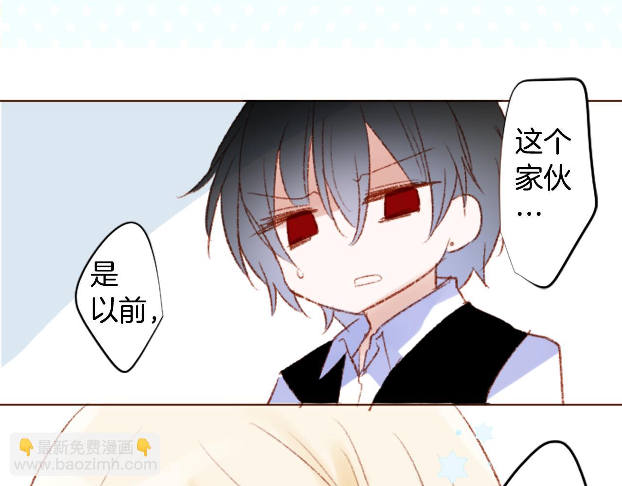第254话 突袭的memory blue26