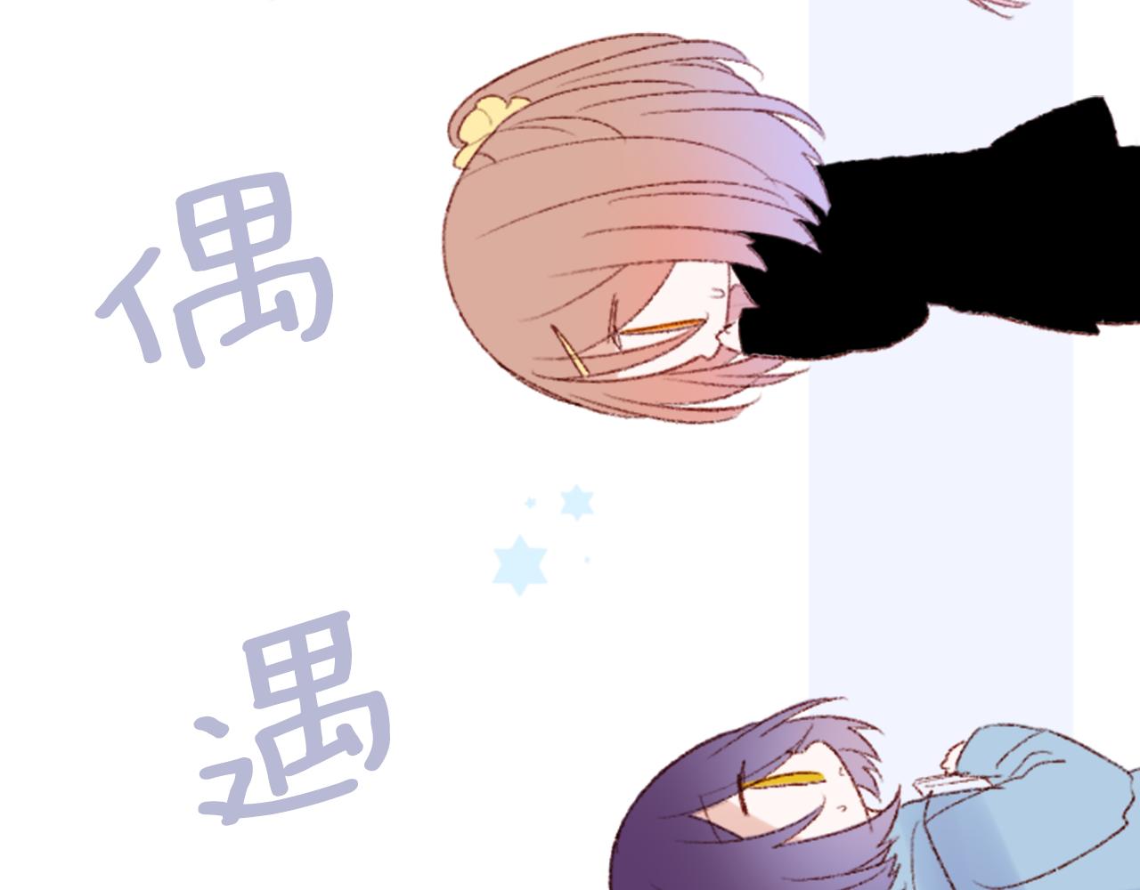 第254话 突袭的memory blue41